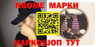 каннабис Гусев