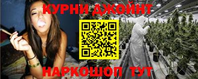 хмурый Гусь-Хрустальный