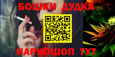 ALPHA PVP Абакан