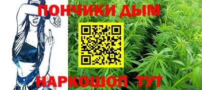 хмурый Гусь-Хрустальный