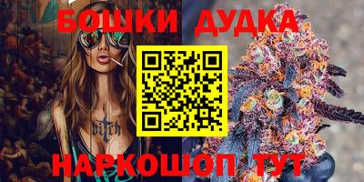 круглые Азнакаево