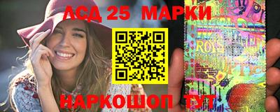 каннабис Гусев