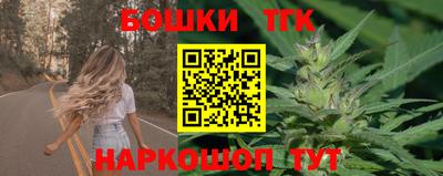 mdpv Апшеронск