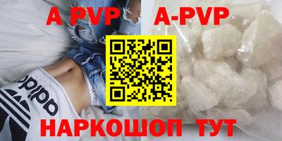 наркотики Гусиноозёрск