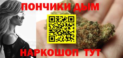 наркотики Гусиноозёрск