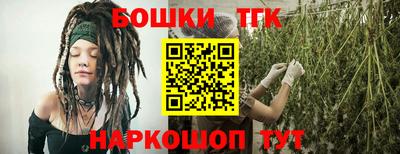 эйфоретик Аргун