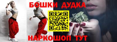 эйфоретик Аргун