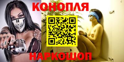 mdpv Апшеронск