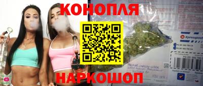 хмурый Гусь-Хрустальный