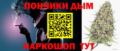 эйфоретик Аргун