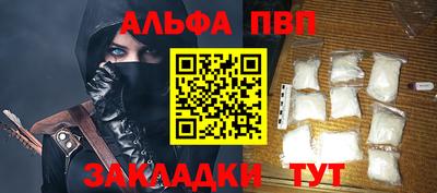каннабис Гусев