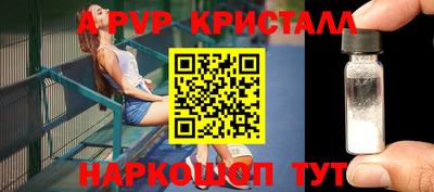 хмурый Гусь-Хрустальный
