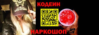 каннабис Гусев
