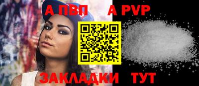 наркотики Гусиноозёрск
