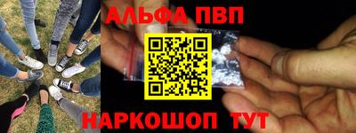 хмурый Гусь-Хрустальный