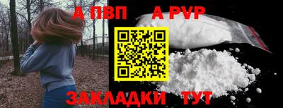 хмурый Гусь-Хрустальный