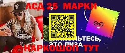 хмурый Гусь-Хрустальный