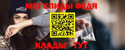 наркотики Гусиноозёрск