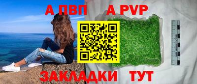 хмурый Гусь-Хрустальный