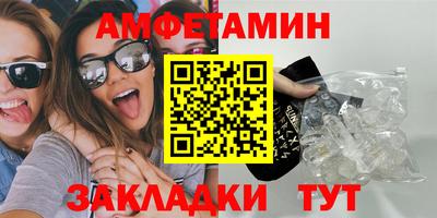 наркотики Гусиноозёрск