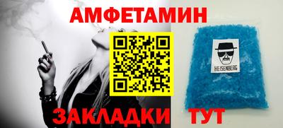 хмурый Гусь-Хрустальный