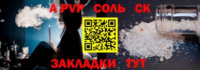 хмурый Гусь-Хрустальный