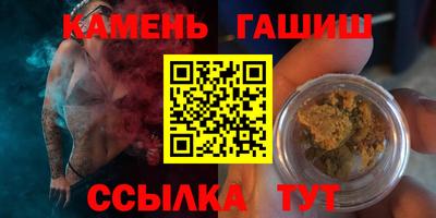 хмурый Гусь-Хрустальный