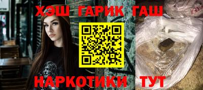 mdpv Апшеронск