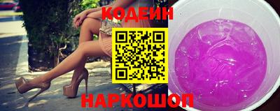хмурый Гусь-Хрустальный