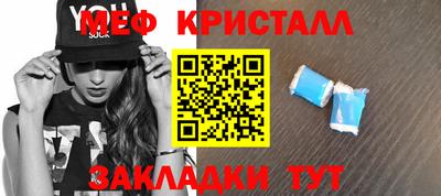 каннабис Гусев