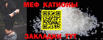 mdpv Апшеронск