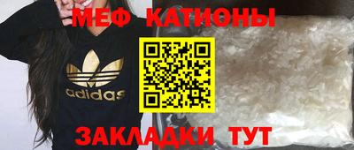 наркотики Гусиноозёрск