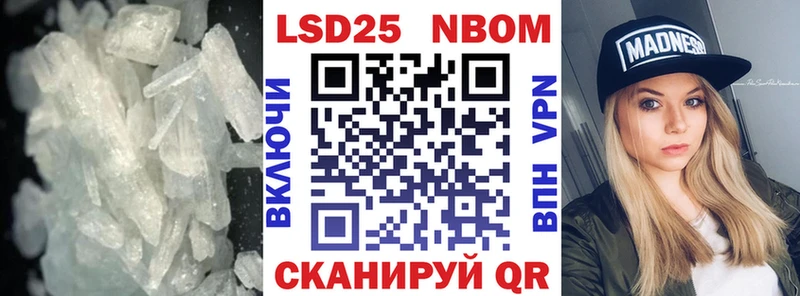 наркота  OMG ONION  Лсд 25 экстази кислота  Костомукша 