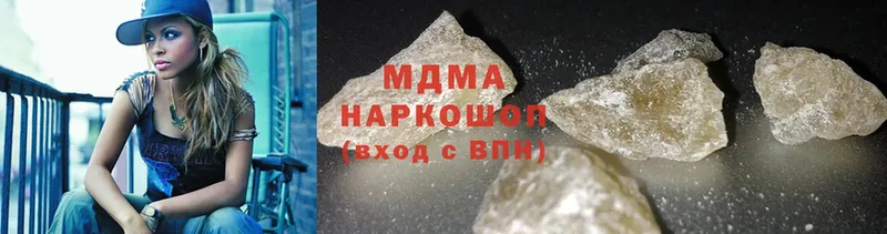 blacksprut ссылки  Костомукша  MDMA VHQ 