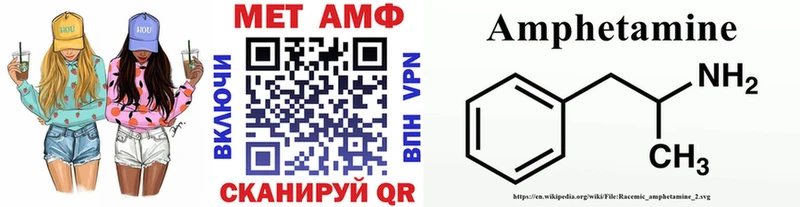 hydra ССЫЛКА  Костомукша  Метамфетамин мет 