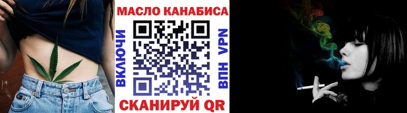 где продают   Костомукша  Дистиллят ТГК жижа 