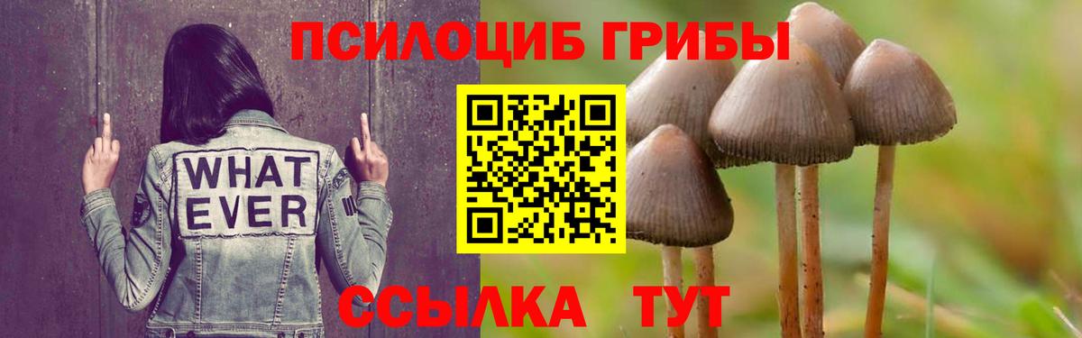 Хэш  Канабис  МДМА  Вход с VPN  Костомукша  Мефедрон  НБОМе  COCAIN  А ПВП 